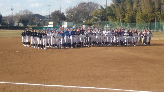 Bチーム 総武リーグ3位入賞しました！